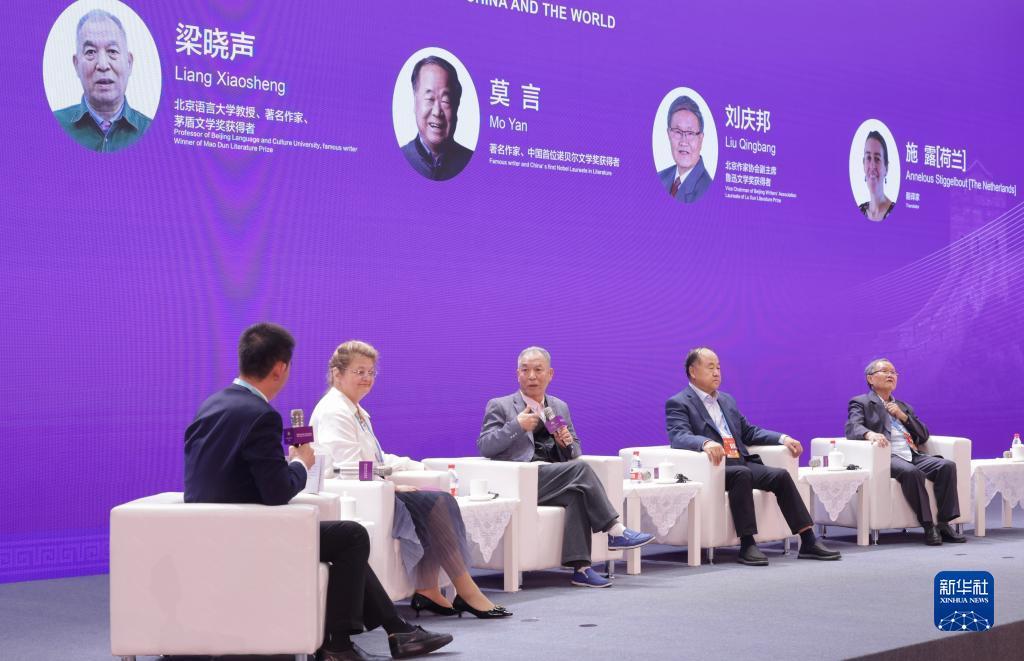 网上赌盘线上
